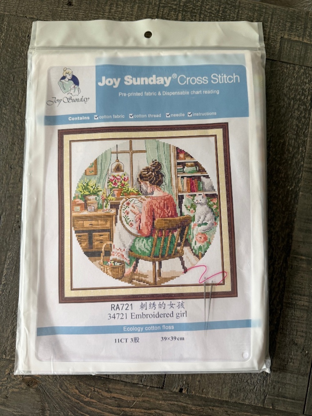 Embroidery Time Pre-Printed Joy Sunday Cross Stitch Kit 11ct Aida